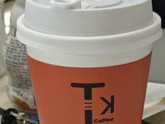 -他·她 TK Coffee