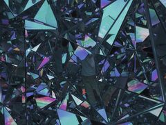 -星空失恋博物馆(北京路旗舰店)