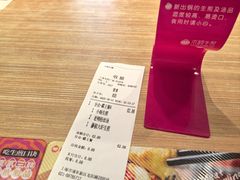 -小杨生煎(龙阳广场店)