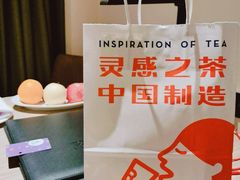 -喜茶(太原印象城店)