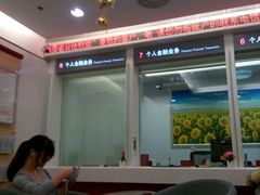 -招商银行(深圳罗湖支行)