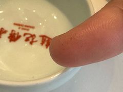 -赵记传承(佛山禅城魁奇路店)