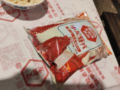 -长沙文和友(海信广场店)