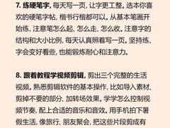 -斯坦星球青少儿编程机器人科学乐高思维专注力科创竞赛规划(武汉凯德西城学习中心)