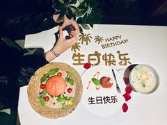 -梧桐