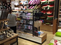 -The Green Party(联盛·九江快乐城店)