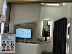 -方快-照相馆(浦电路店)