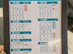 -金色印象·4k影院式足体养生(龙腾路店)