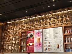 -星巴克臻选(北京颐堤港中心第二店)
