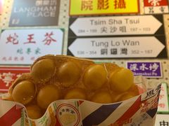 -孖记茶档·热腾茶餐(荔湾领展广场店)