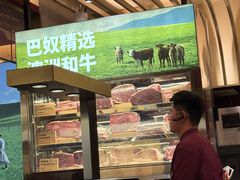 -巴奴毛肚火锅(二七万达店)