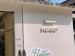 -HUGS coffee(东区店)
