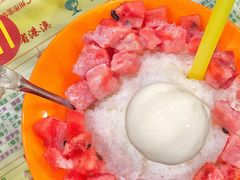 西瓜刨冰伴雪球-顺记冰室(宝华路店)