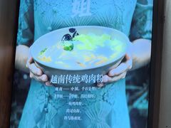 -华姐鸡粉(中心店)
