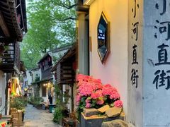 -小河直街历史文化街区