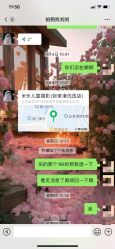 点击看大图 -米乐儿童摄影(张家港优选店)