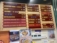 -鲜得来排骨年糕(豫园店)