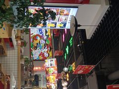 -蛙一刀·麻椒鱼火锅(金仙桥店)
