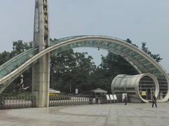 -南山植物园