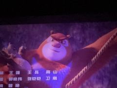 -北京安贞环宇荟