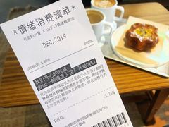 -山下C5cafe(惠通时代广场店)