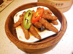 -又一间茶点轩(百汇广场店)