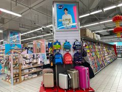 -农工商超市(金沙江路店)