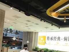 -黄记煌三汁焖锅(民乐园万达店)