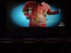 -博纳国际影城IMAX(中央大道店)