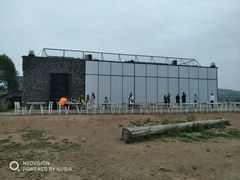 -Cafe Aewol Monsant