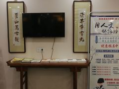 -秦汉胡同书法古筝围棋国画书院(宝地分馆)