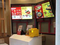 -永和大王(长寿路店)