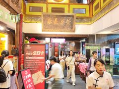 -大张烙馍村·美食地标(泉山店)