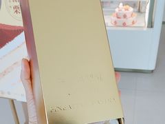 -元祖食品GANSO(星沙店)