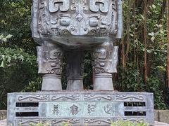 -鼎湖山风景区