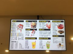 -DQ·蛋糕·冰淇淋(虹口龙之梦店)