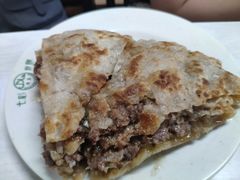 -清真永恒华威肉饼(潘家园店)