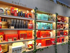 -吴裕泰茶庄(前门大街店)