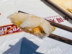 -大芊金重庆串串火锅(南京路店)