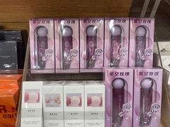 -名创优品(中原万达2F店)