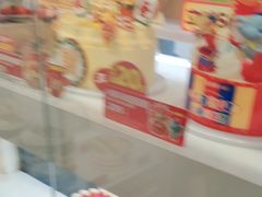 -味多美蛋糕(新和平里店)