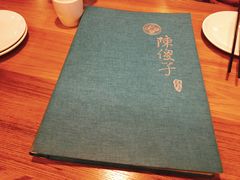 菜单-陈傻子餐厅(世纪都会店)