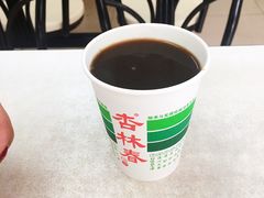 -杏林春凉茶(永宁街店)