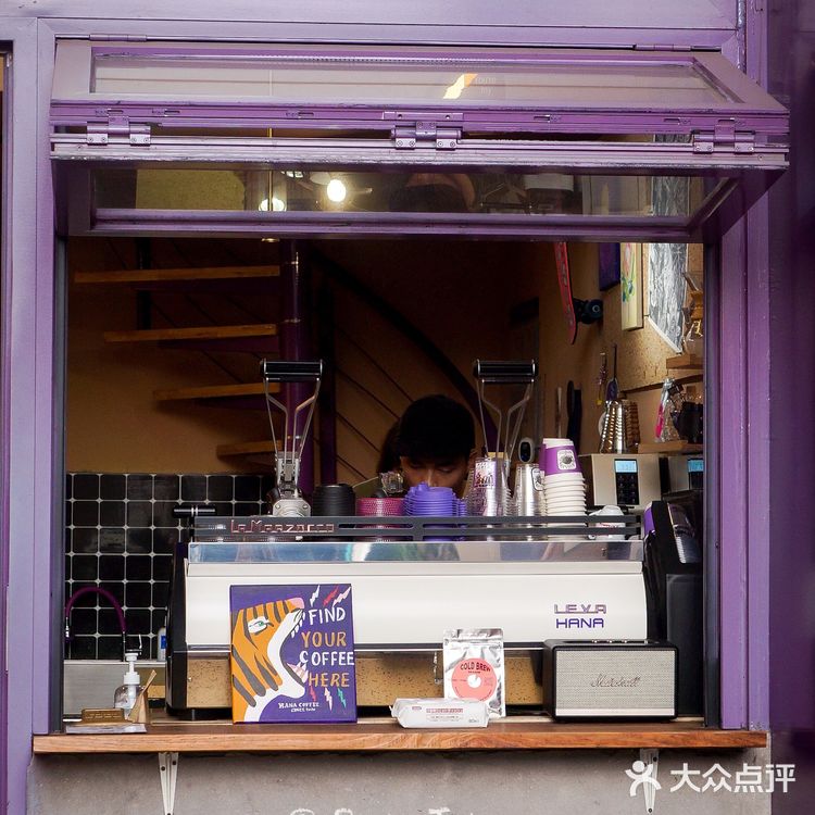 上海｜我从来没见过那么紫的咖啡店💜