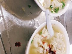 -汪家馄饨(集庆路店)