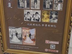 -中国照相馆(清河万象汇店)