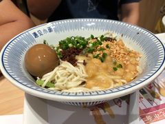 -遇见小面(白云机场T2安检外店)