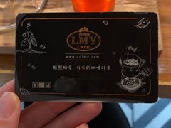 -良木缘咖啡西餐(太古里店)