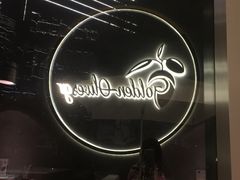 -HELLO MUSAE 拾光缪斯餐厅·纯正希腊风味(苏州中心店)