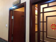 -北京小肠陈饭庄(方庄店)